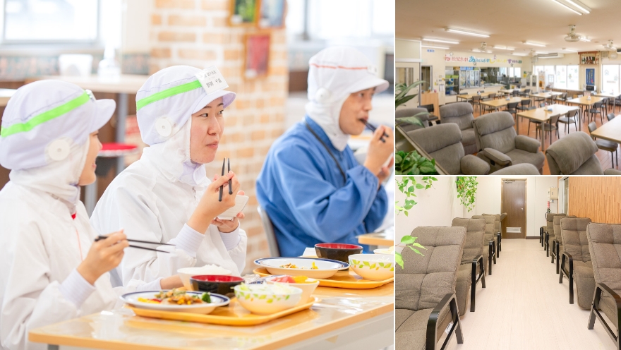 社員が食堂で食事ている様子や椅子が並んだ休憩室