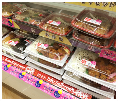 鼻はおむすびさんの命だものね〜。