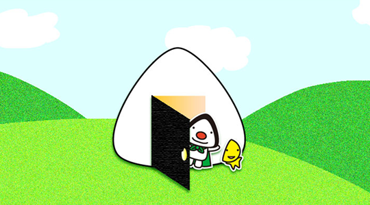 おむすびさんの部屋