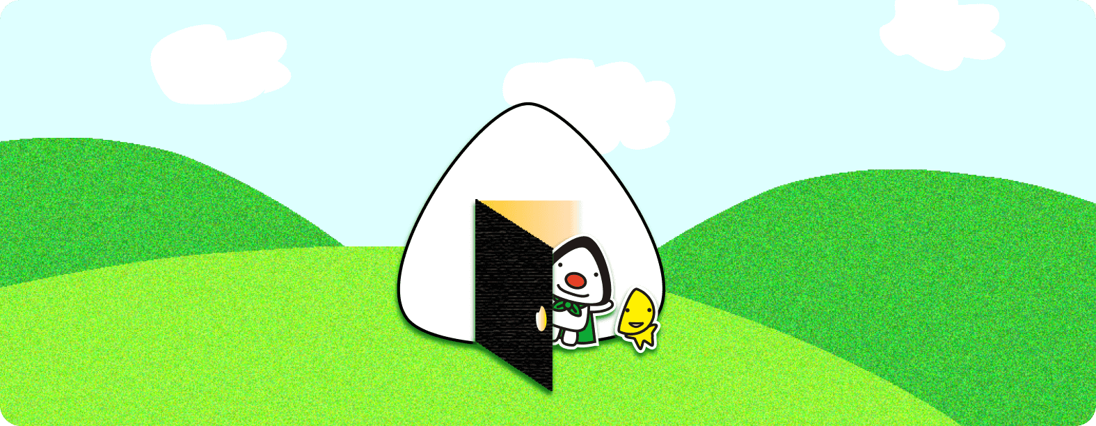 おむすびさんの部屋