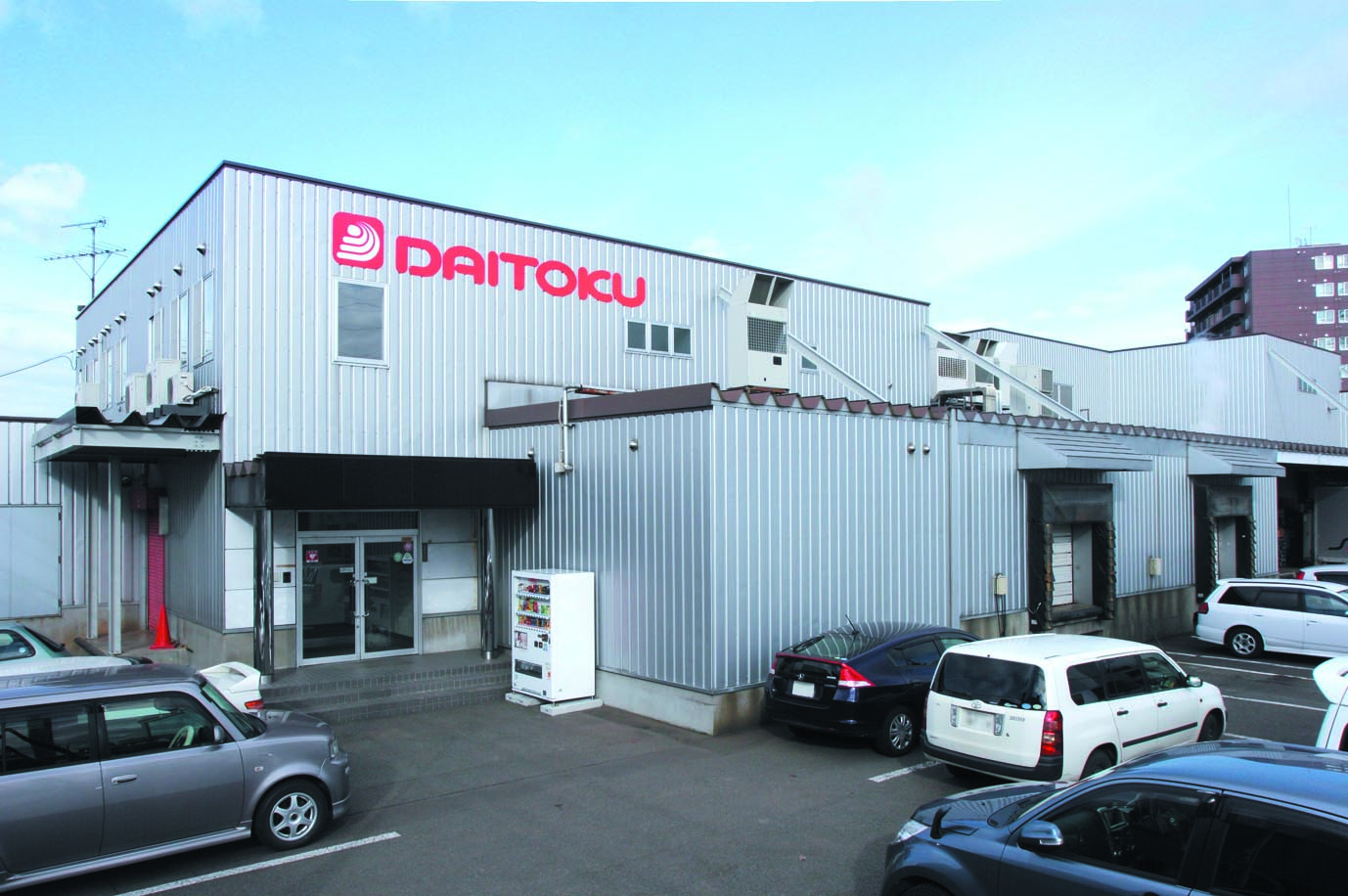 大徳食品（株）札幌事業所